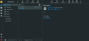 Night Mode Display